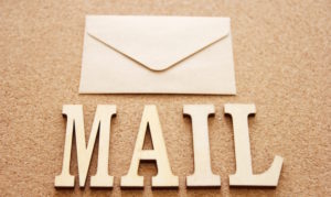 ちょっと戸惑う上司へのメール返信 メールマナーを再チェック Csジャーナル