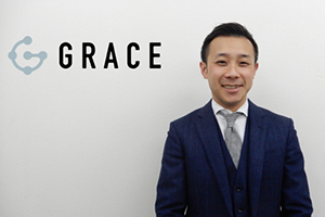 GRACE様