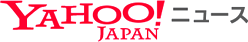 YAHOO!japan ニュース